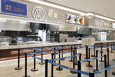 全國知名團(tuán)餐品牌：愛人餐飲團(tuán)餐形象全案升級設(shè)計(jì)