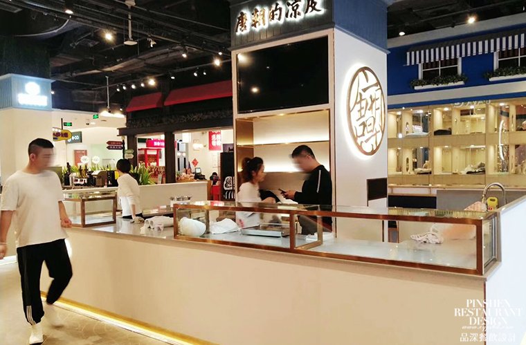 我們從東土大唐而來(lái)，熱烈祝賀唐朝的涼皮盛大開(kāi)業(yè)-3