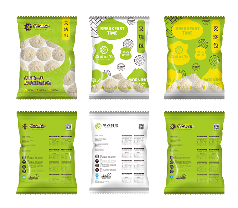 餐廳茶點(diǎn)包裝設(shè)計(jì)