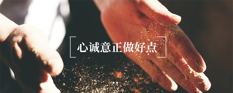 南寧餐飲品牌設計-2